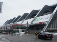 Exterior of the arena at TD Place in winter